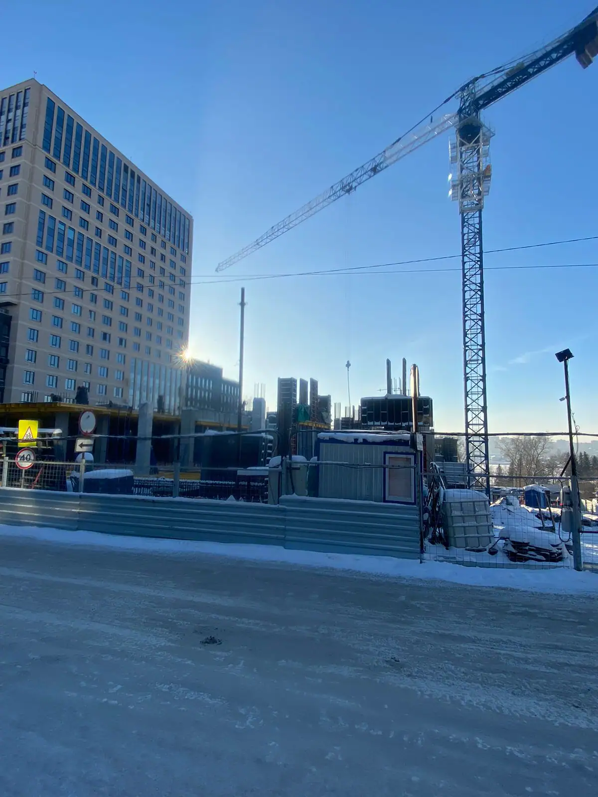 12 2023 г.