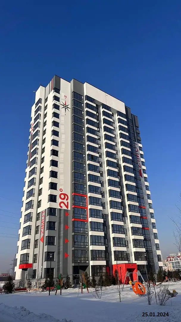 январь, 2024