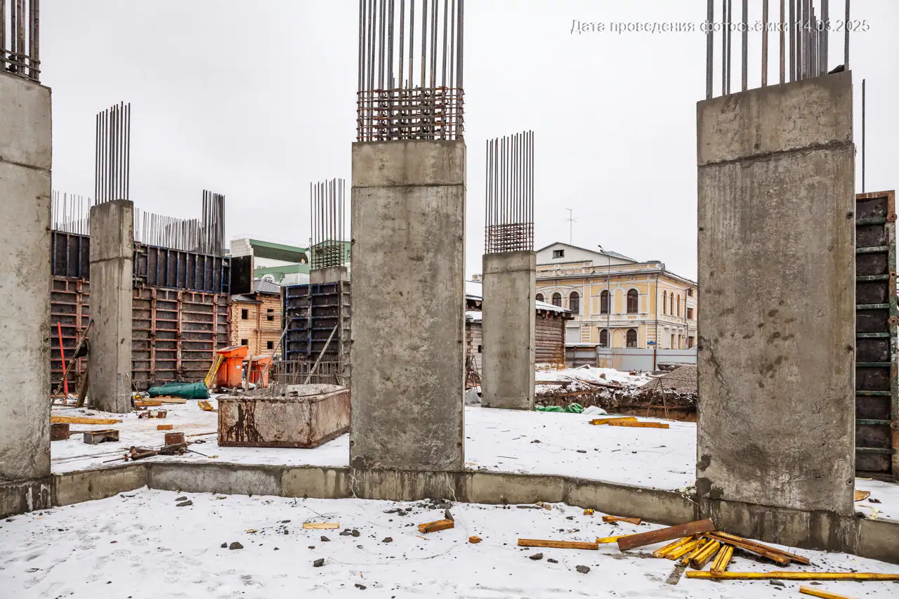 март, 2025