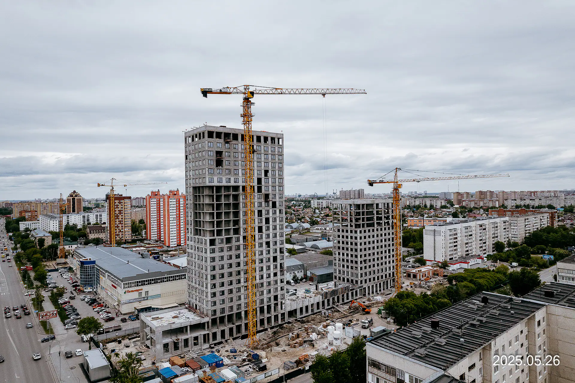 май, 2025