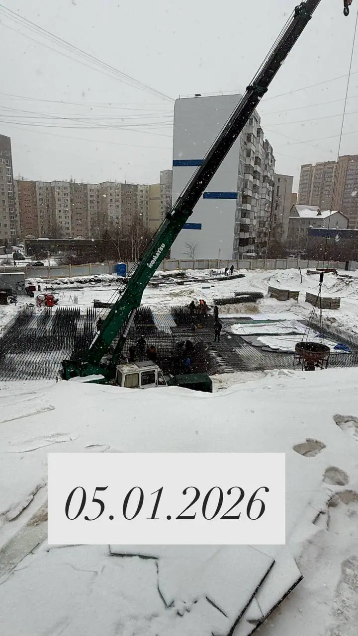 январь, 2026