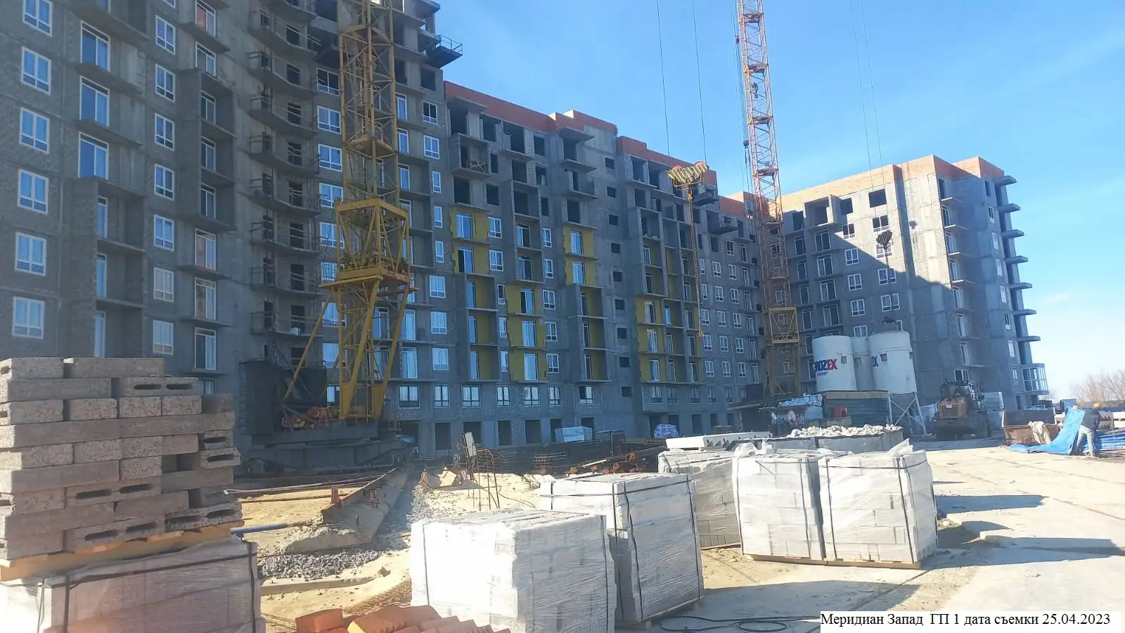 апрель, 2023