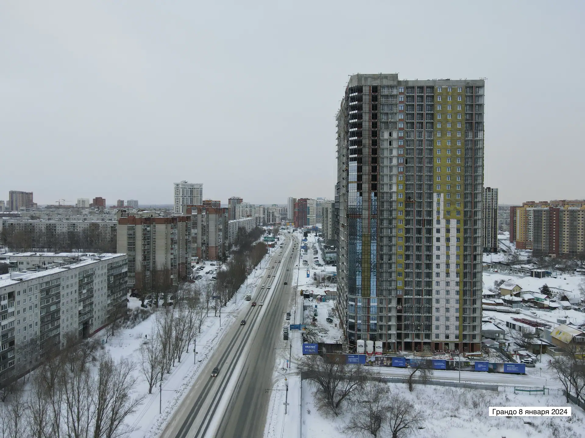 январь, 2024
