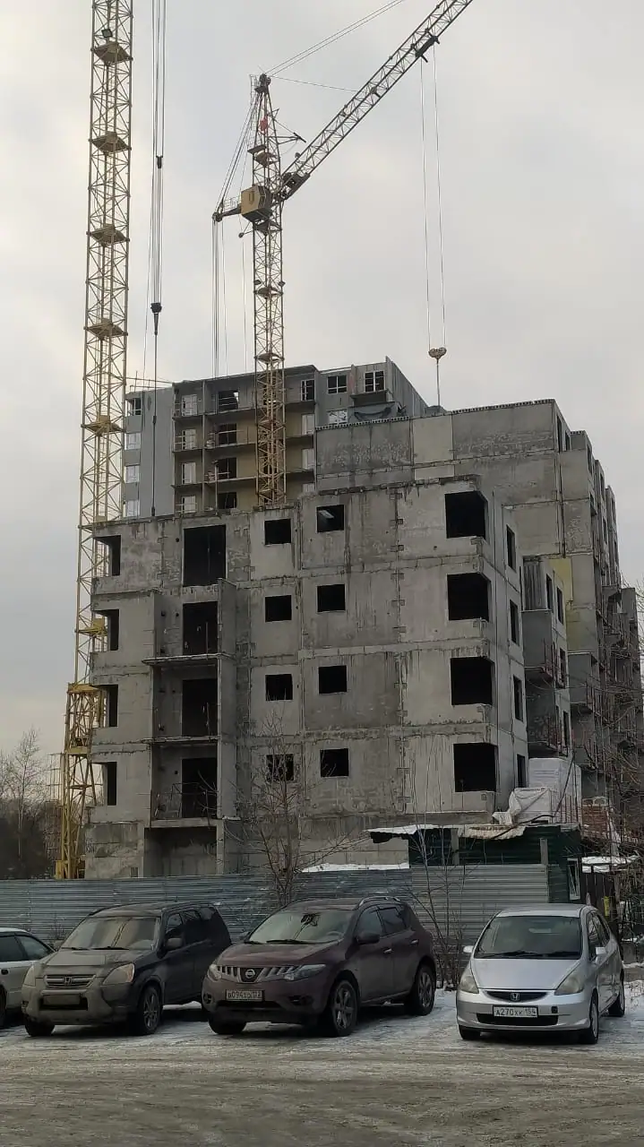 12 2023 г.