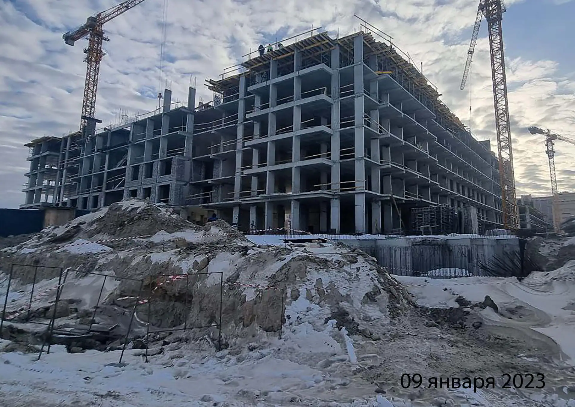 январь, 2023