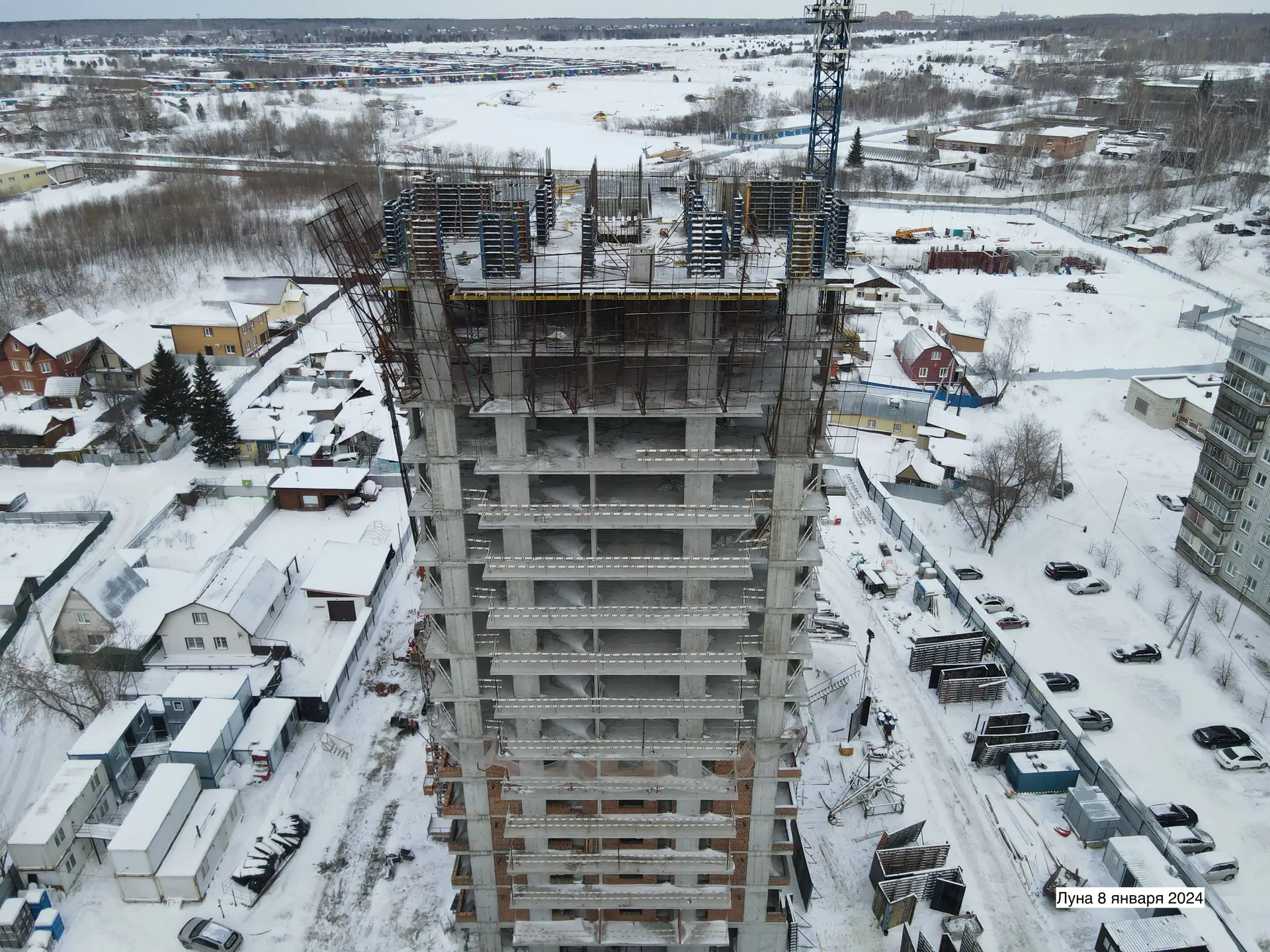 январь, 2024