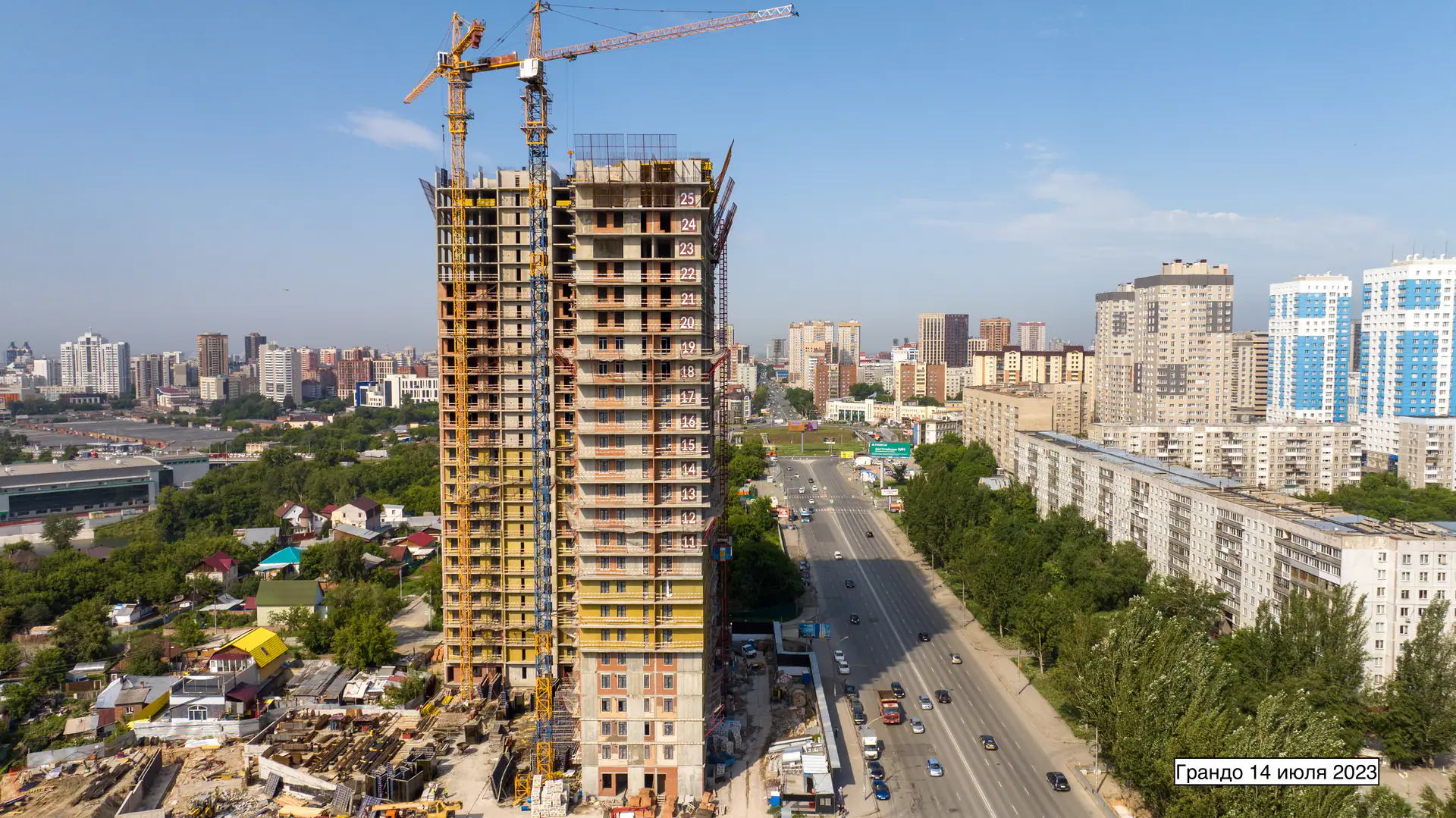 июль, 2023