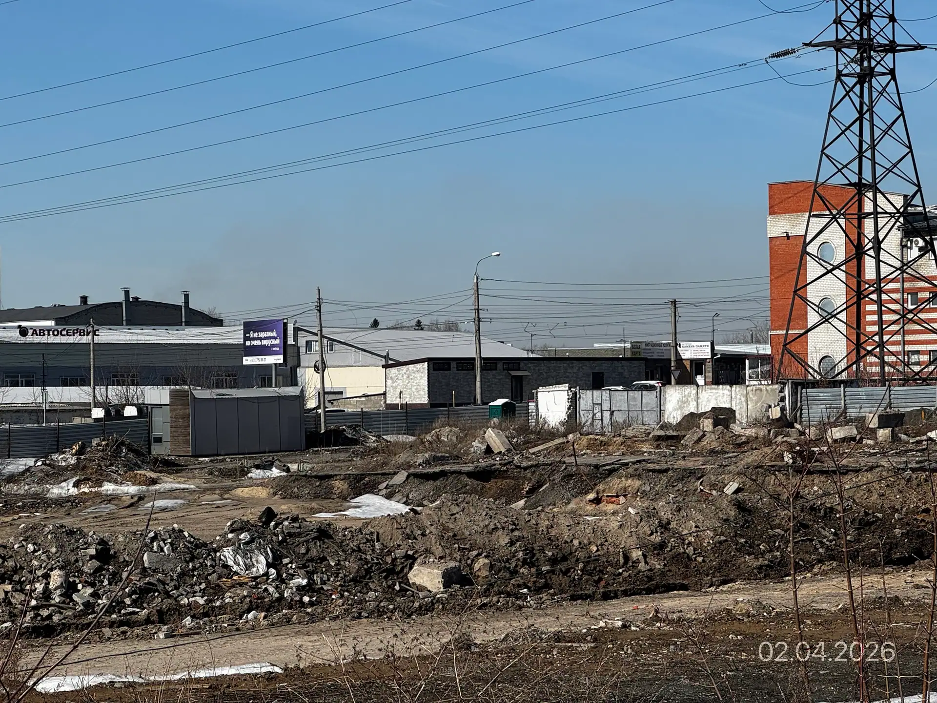 апрель, 2026