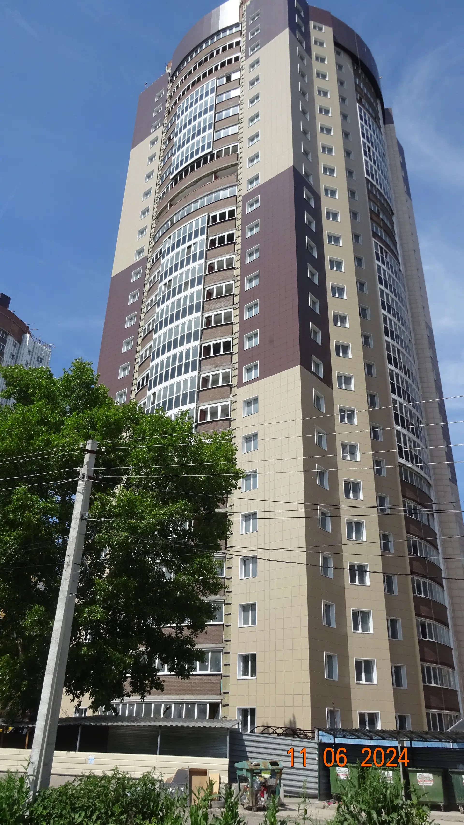 06 2024 г.
