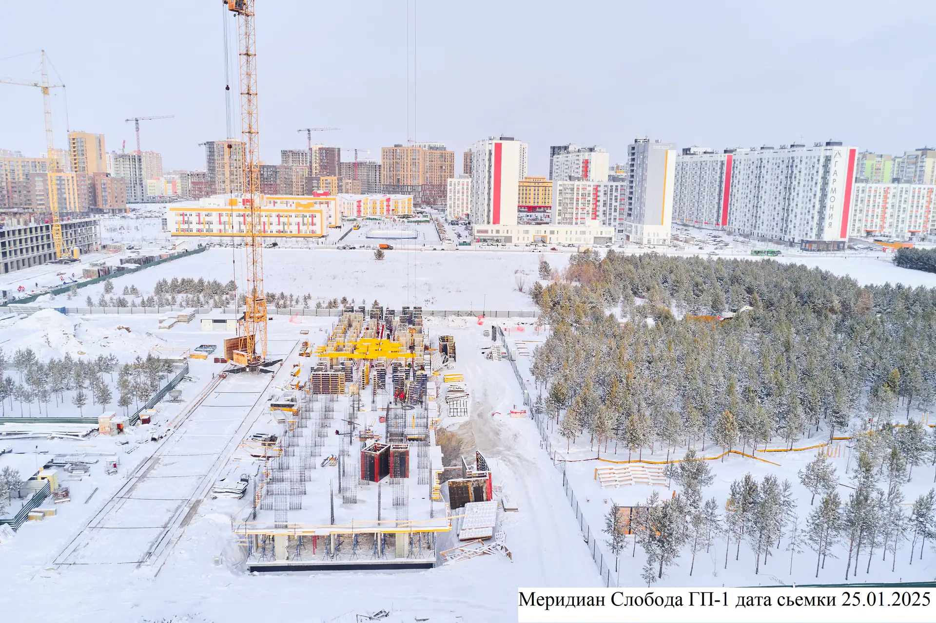 январь, 2025