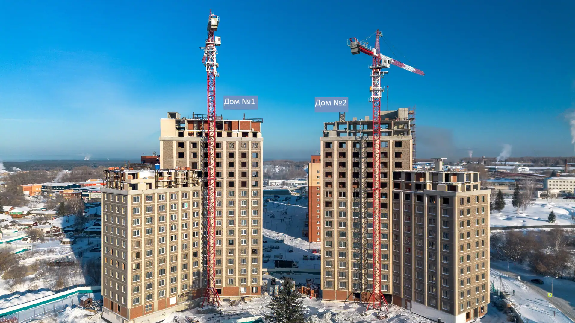 январь, 2024