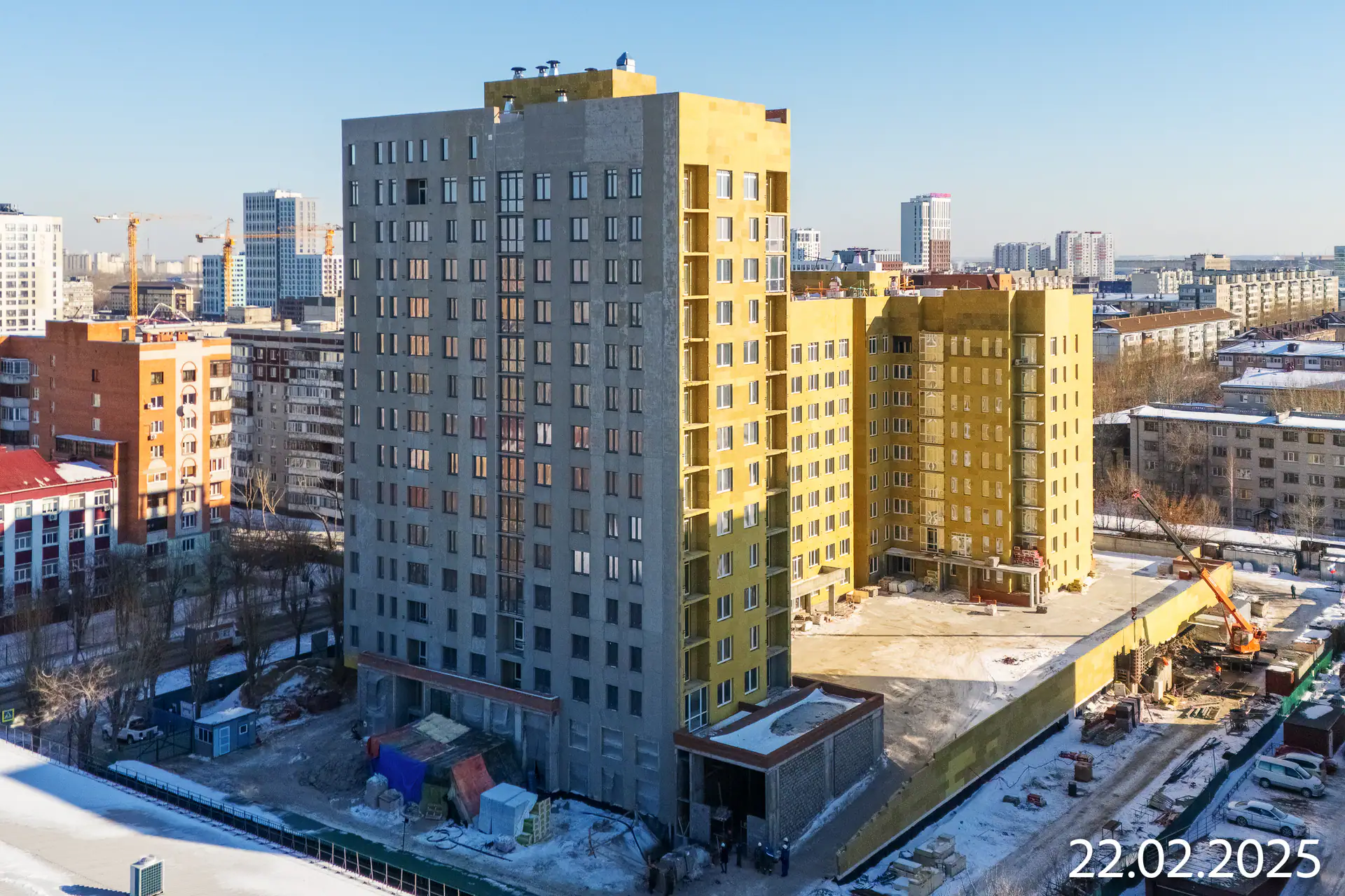 февраль, 2025