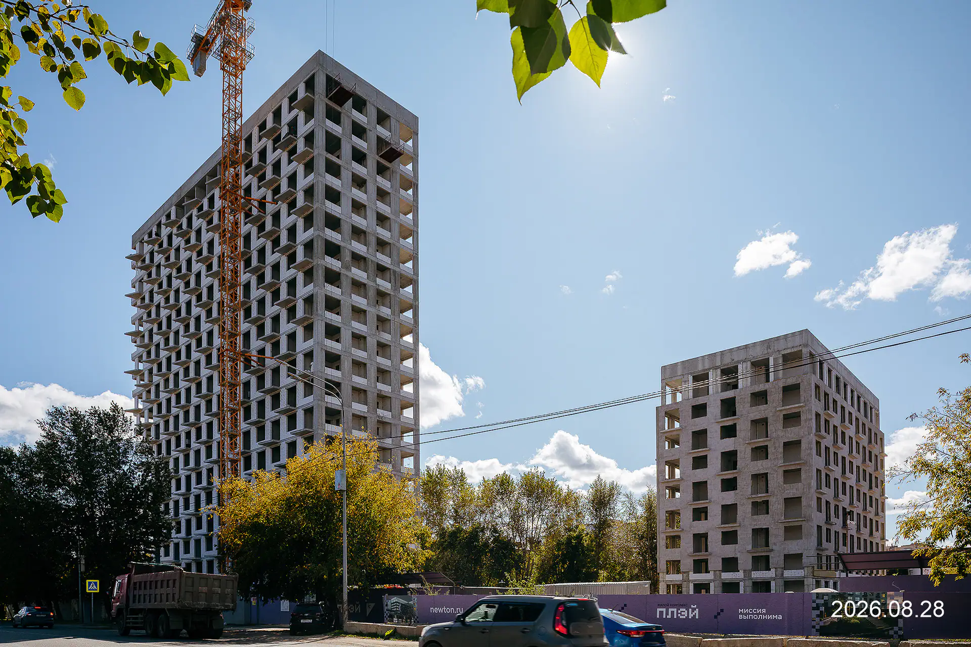 август, 2026