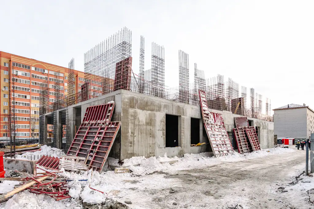 январь, 2023