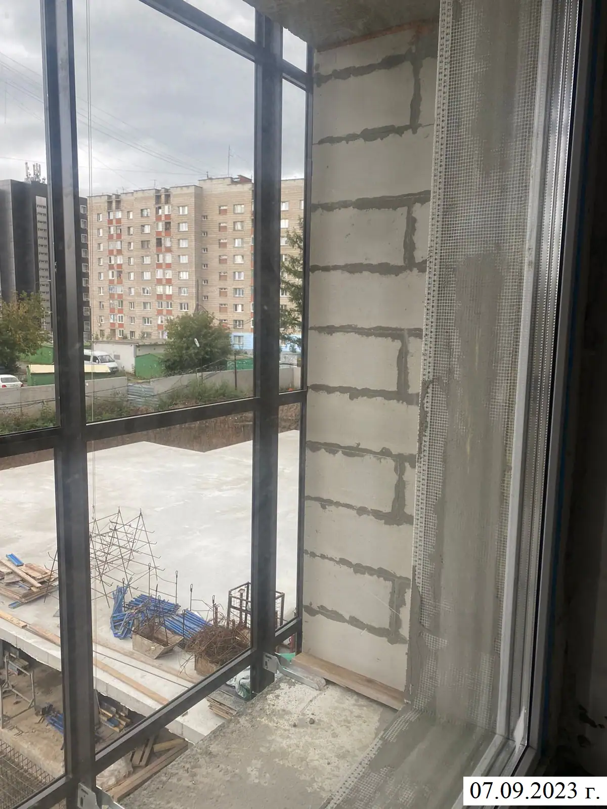 09 2023 г.