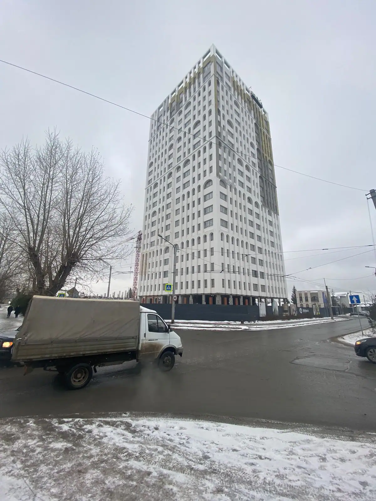 11 2023 г.