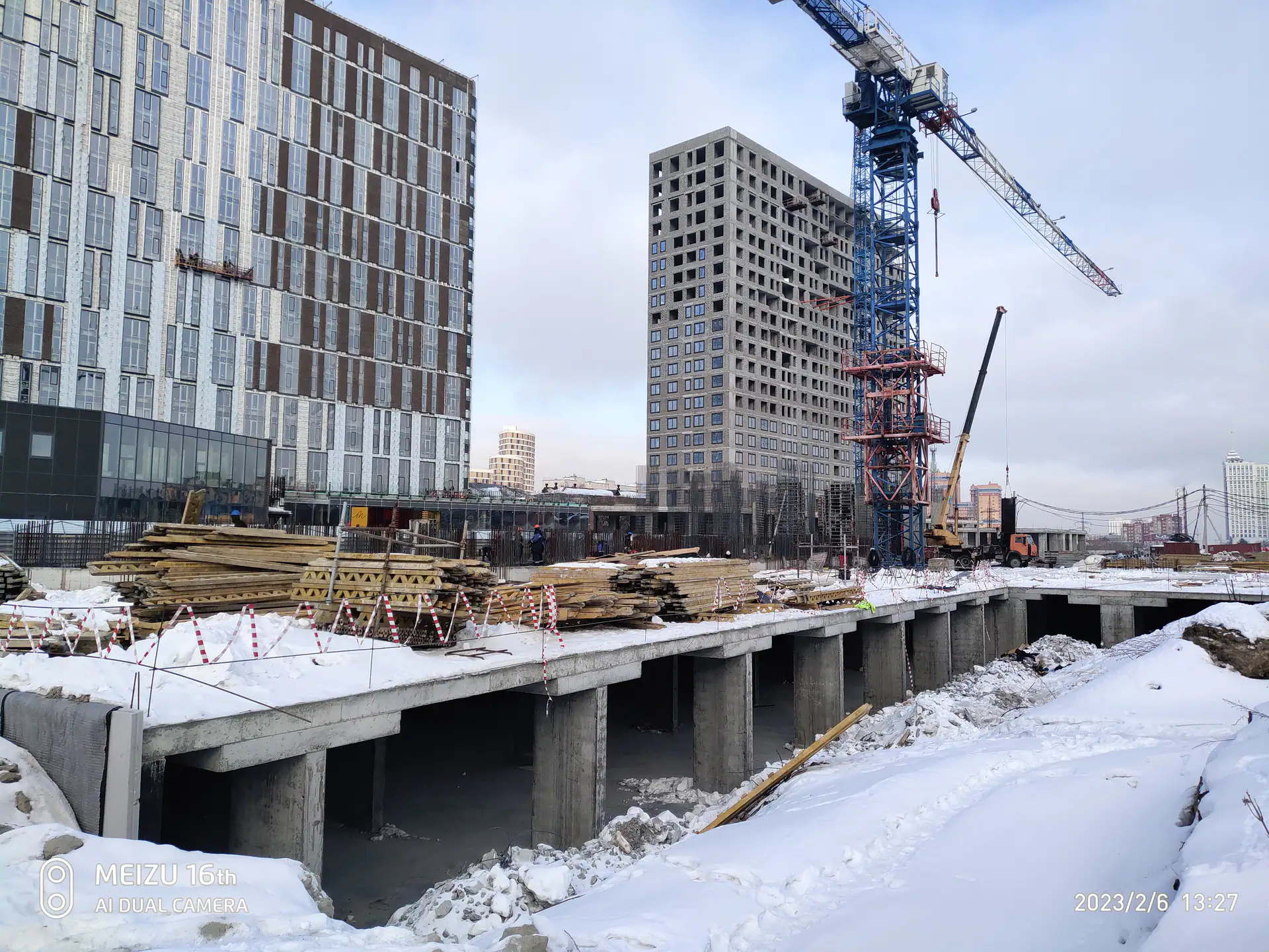 февраль, 2023