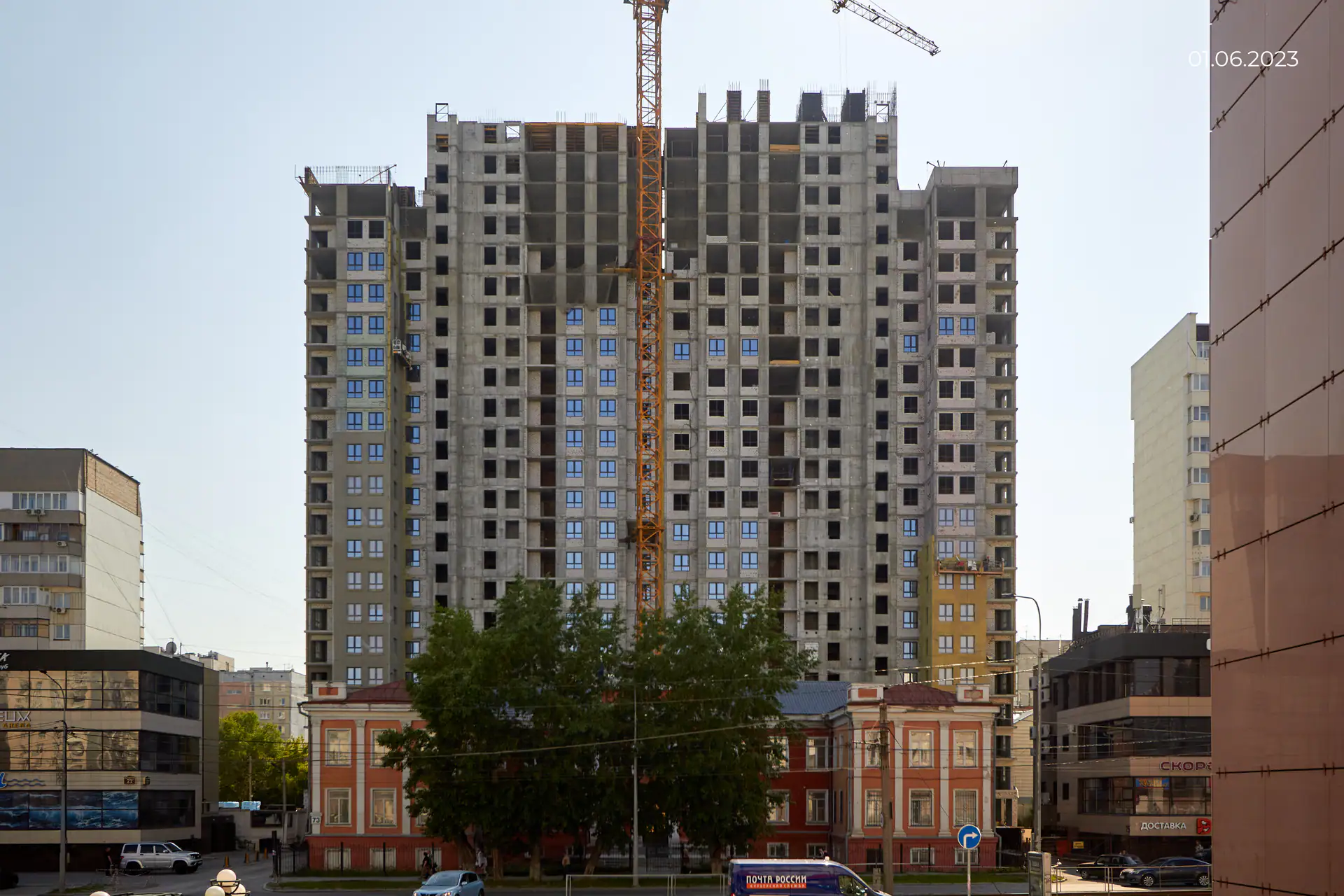 июнь, 2023