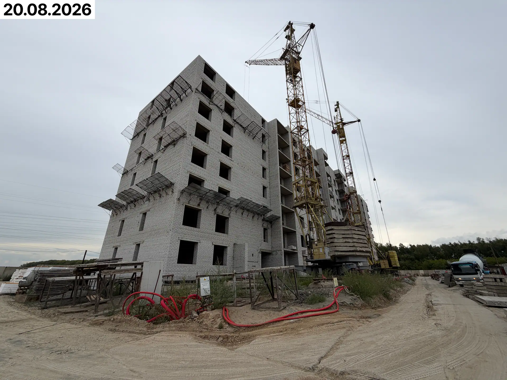 август, 2026