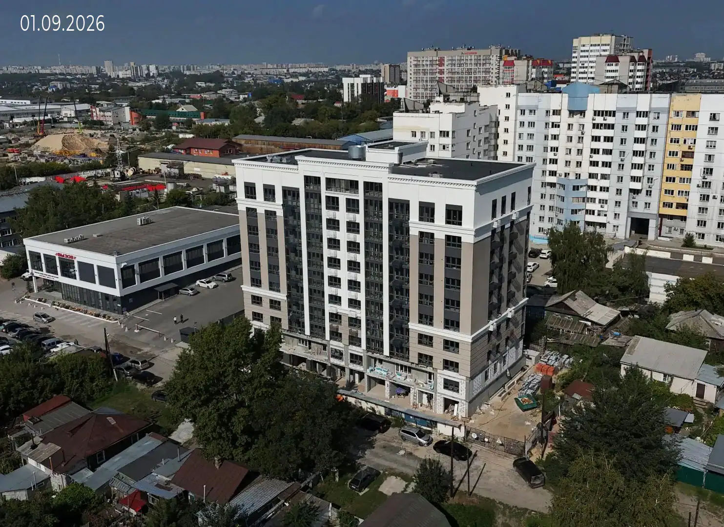 сентябрь, 2026