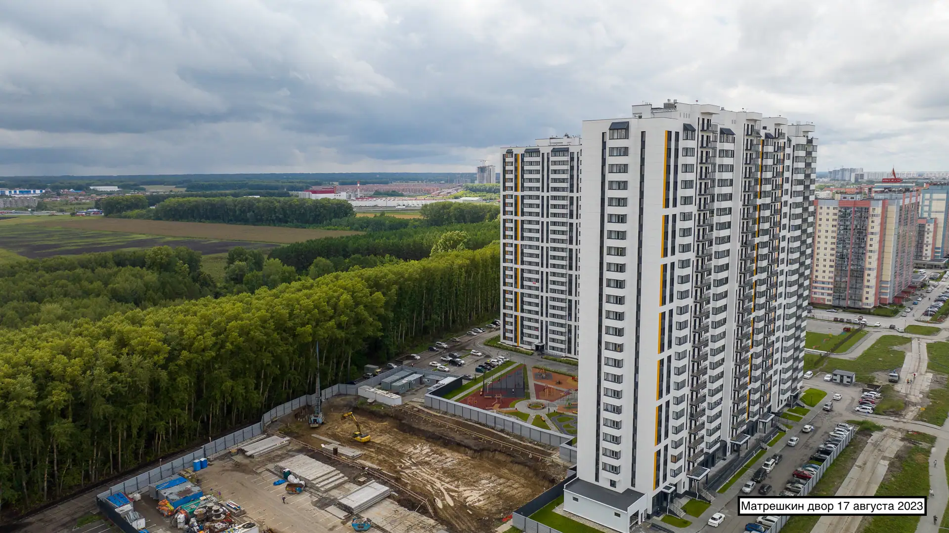 август, 2023