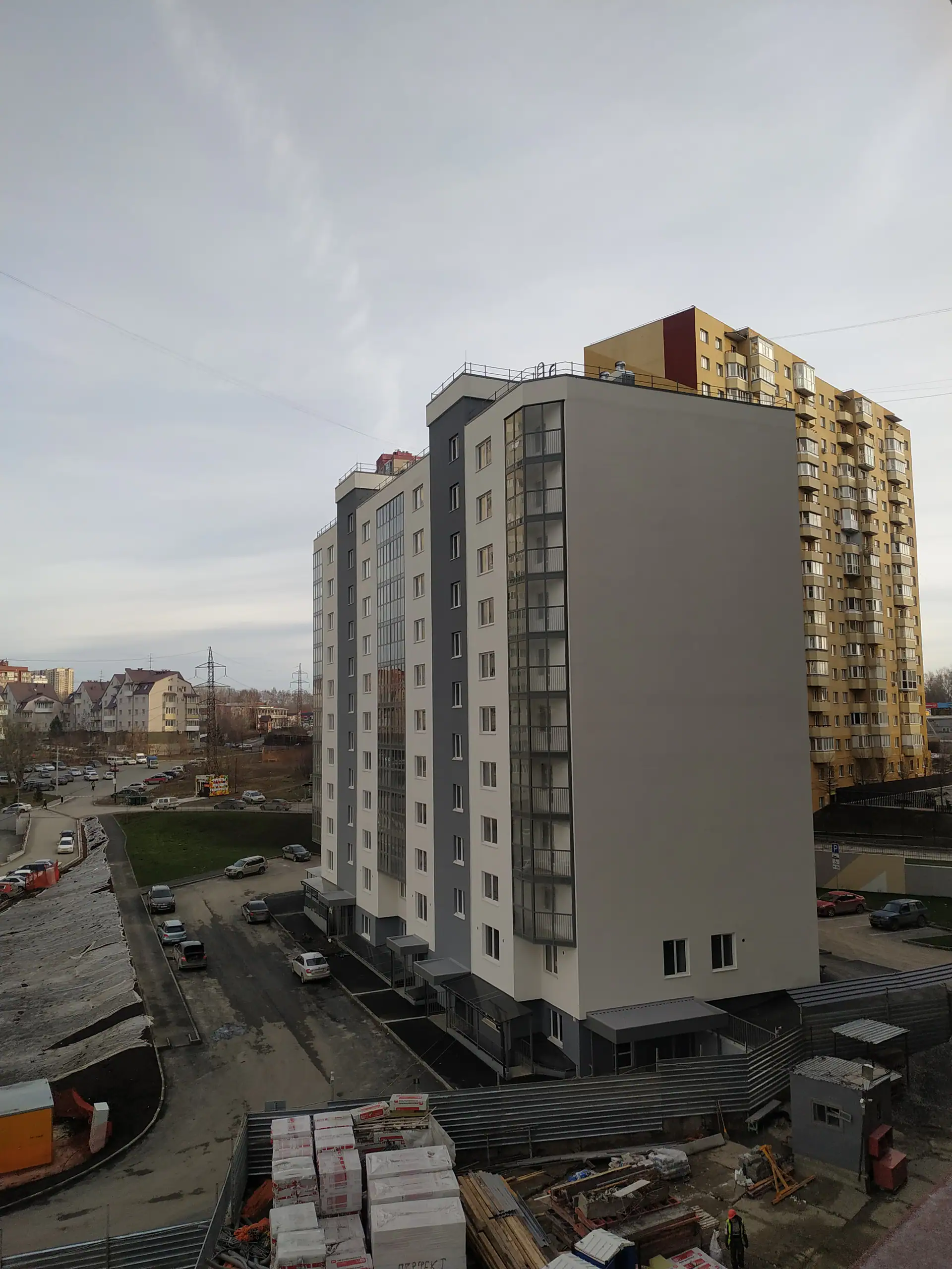 11 2023 г.