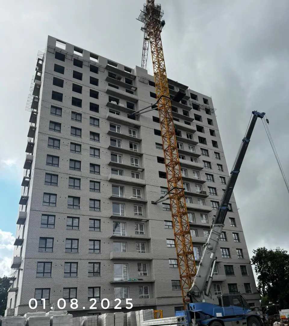август, 2025