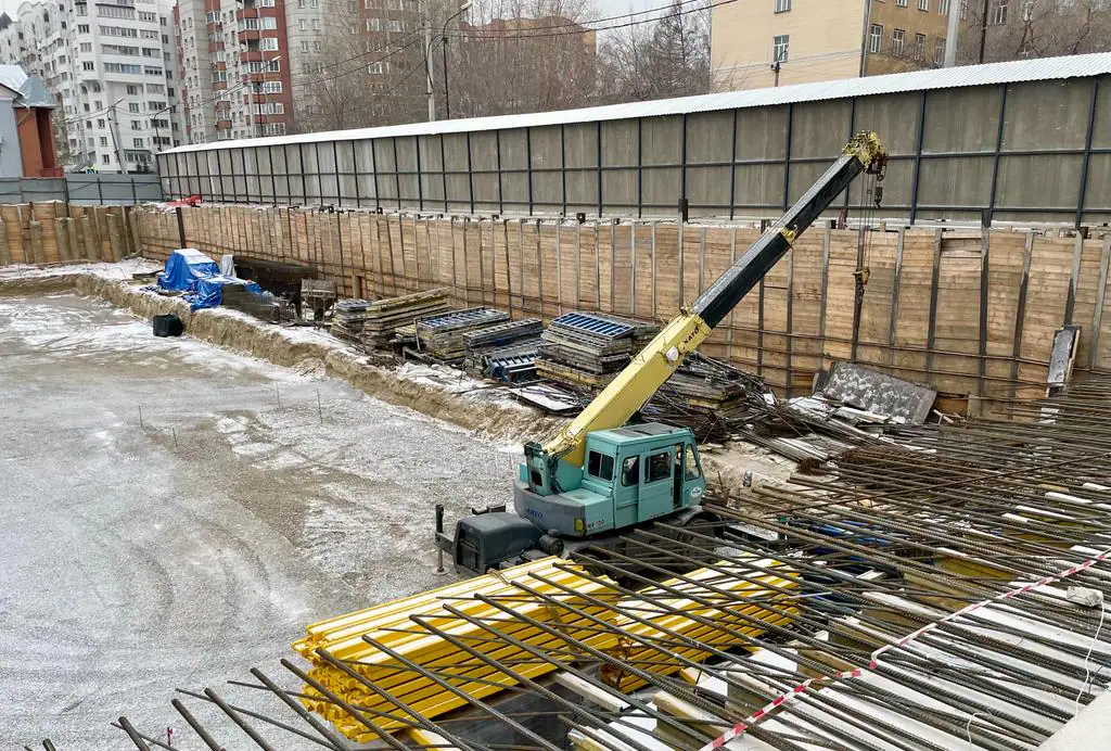 11 2023 г.