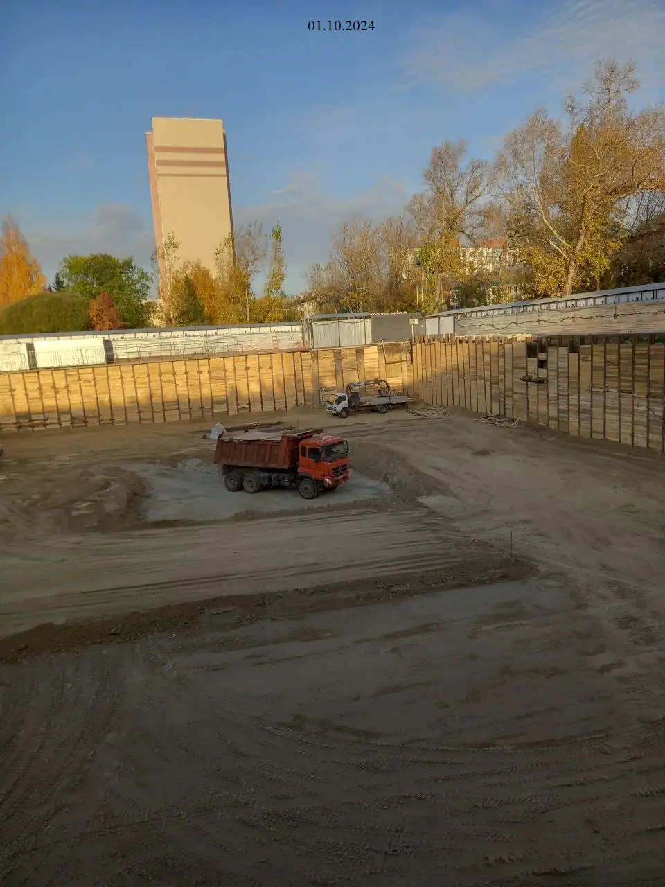 октябрь, 2024
