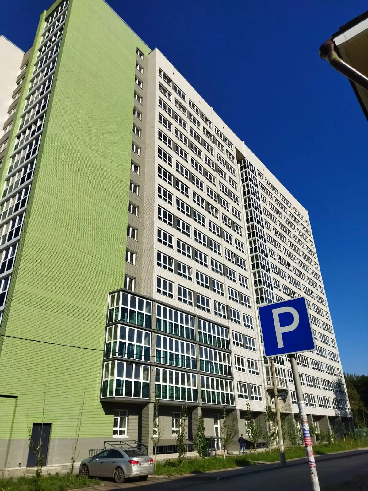август, 2023