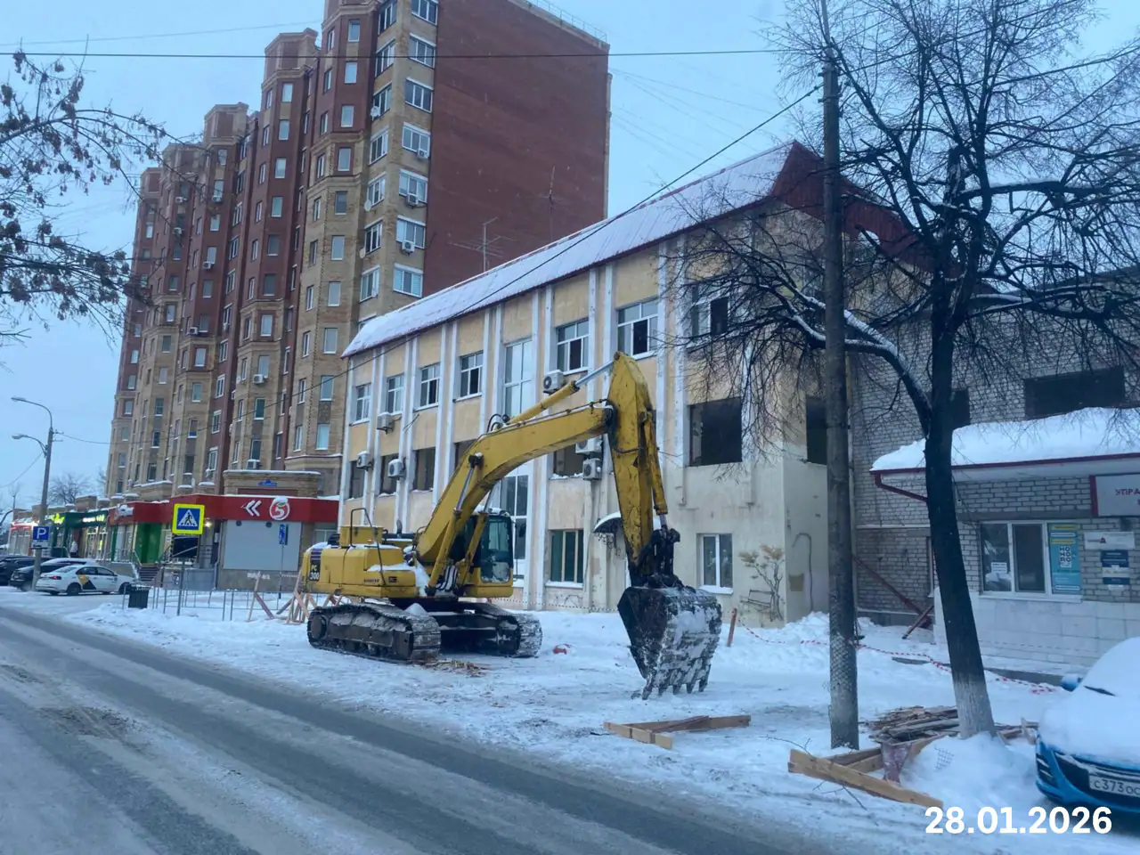 январь, 2026