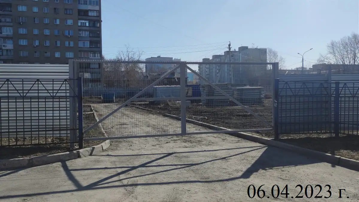 апрель, 2023