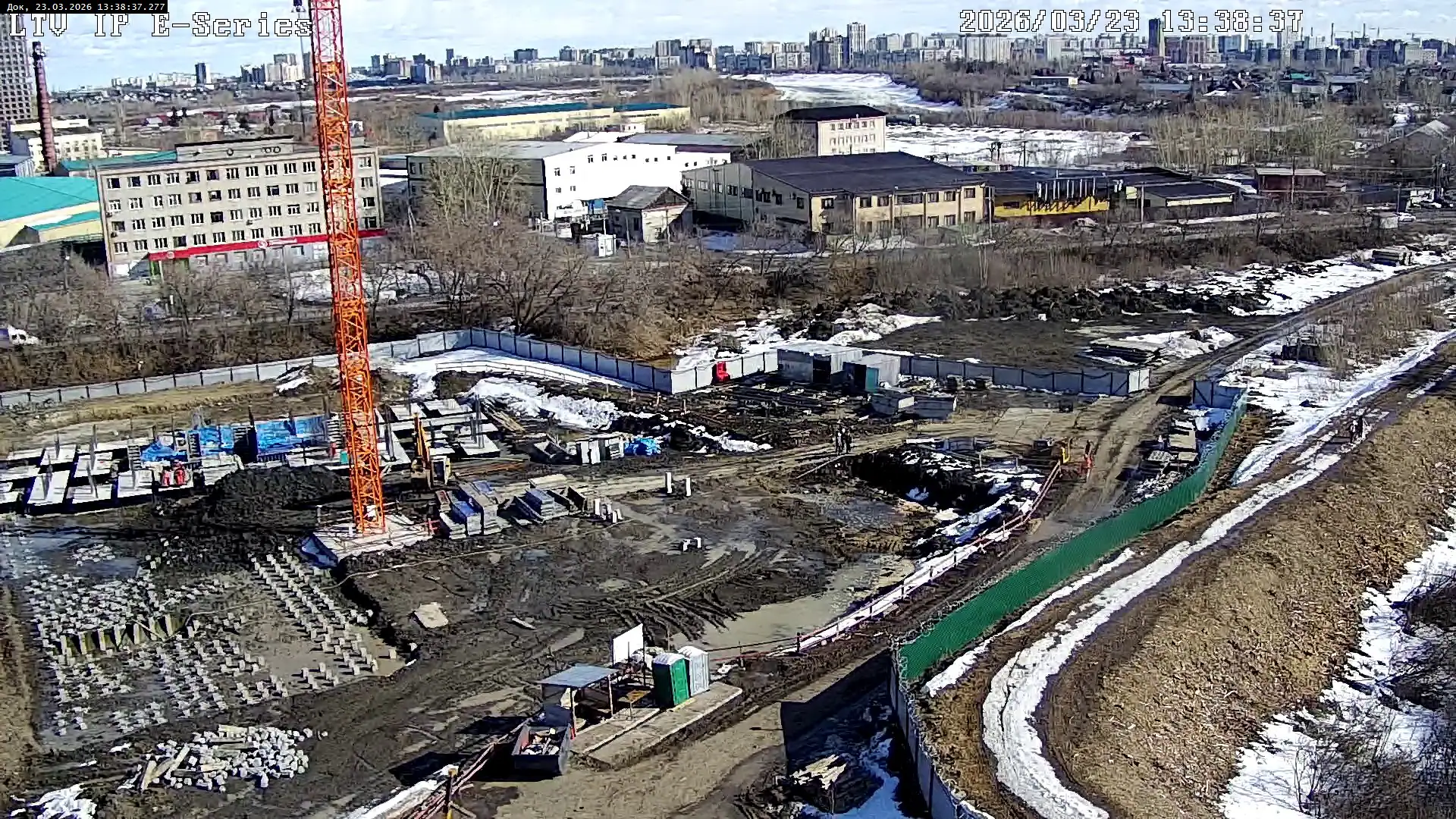 март, 2026
