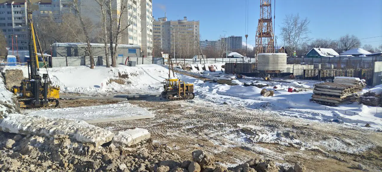 февраль, 2026