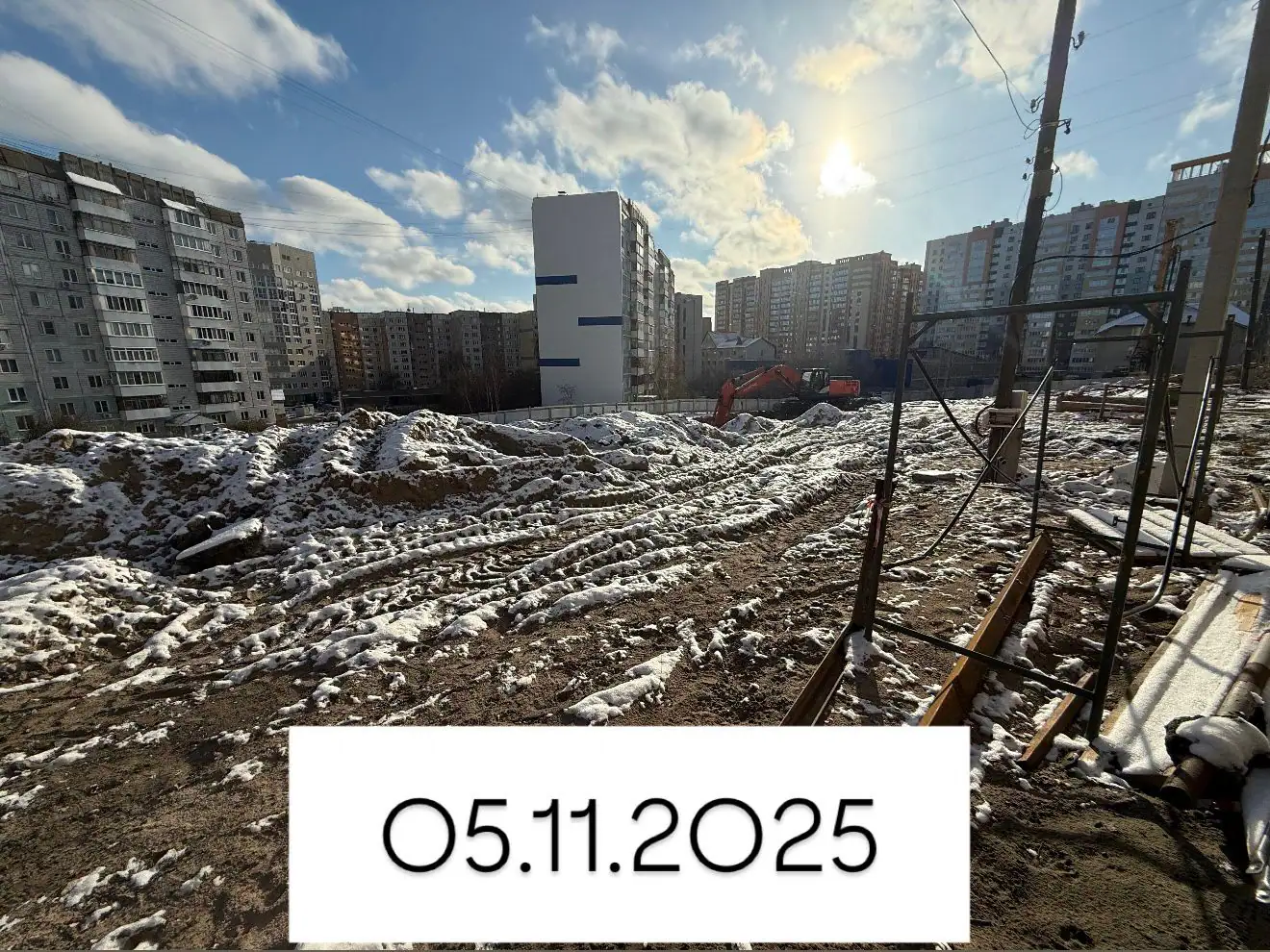 ноябрь, 2025