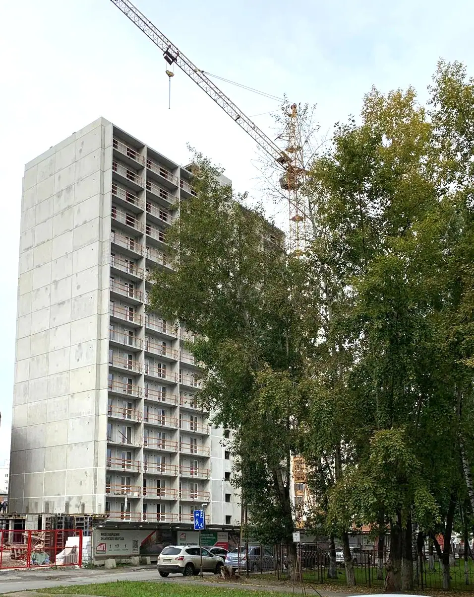 09 2025 г.
