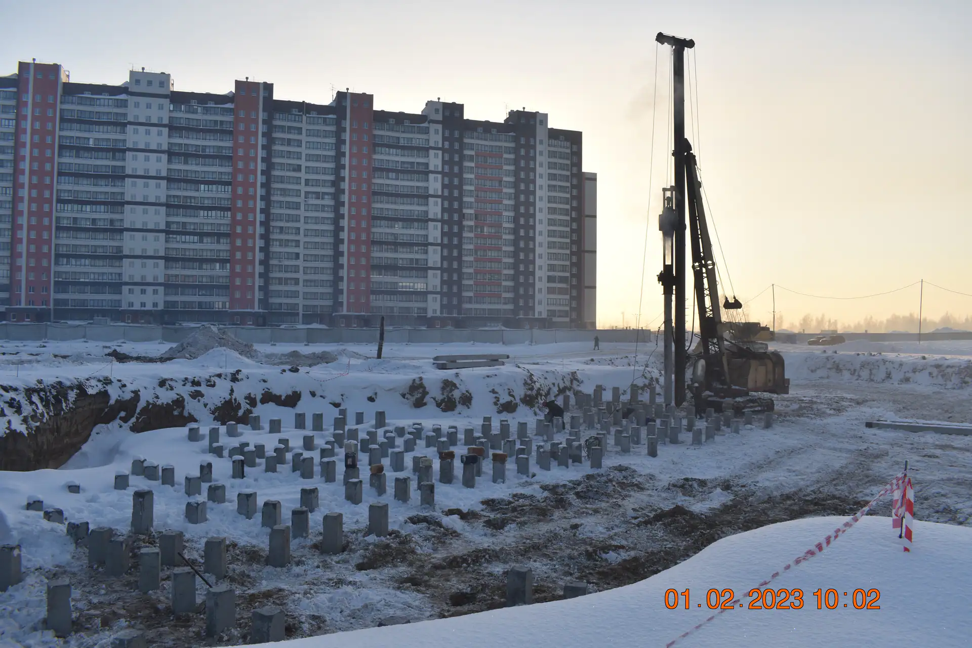 02 2023 г.