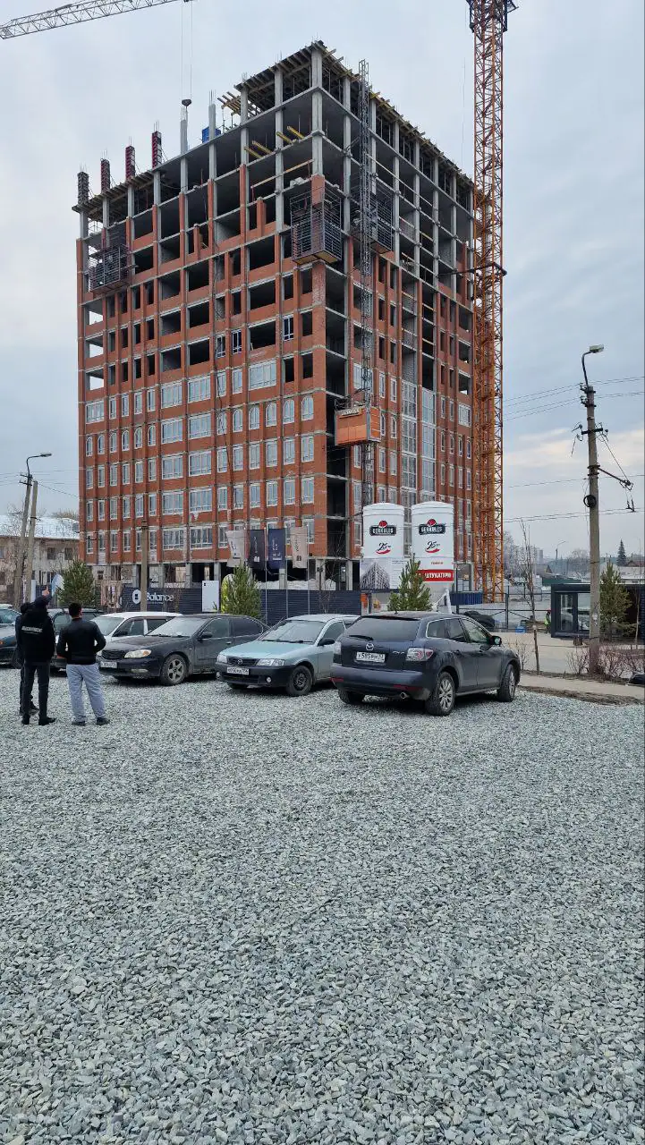 май, 2023