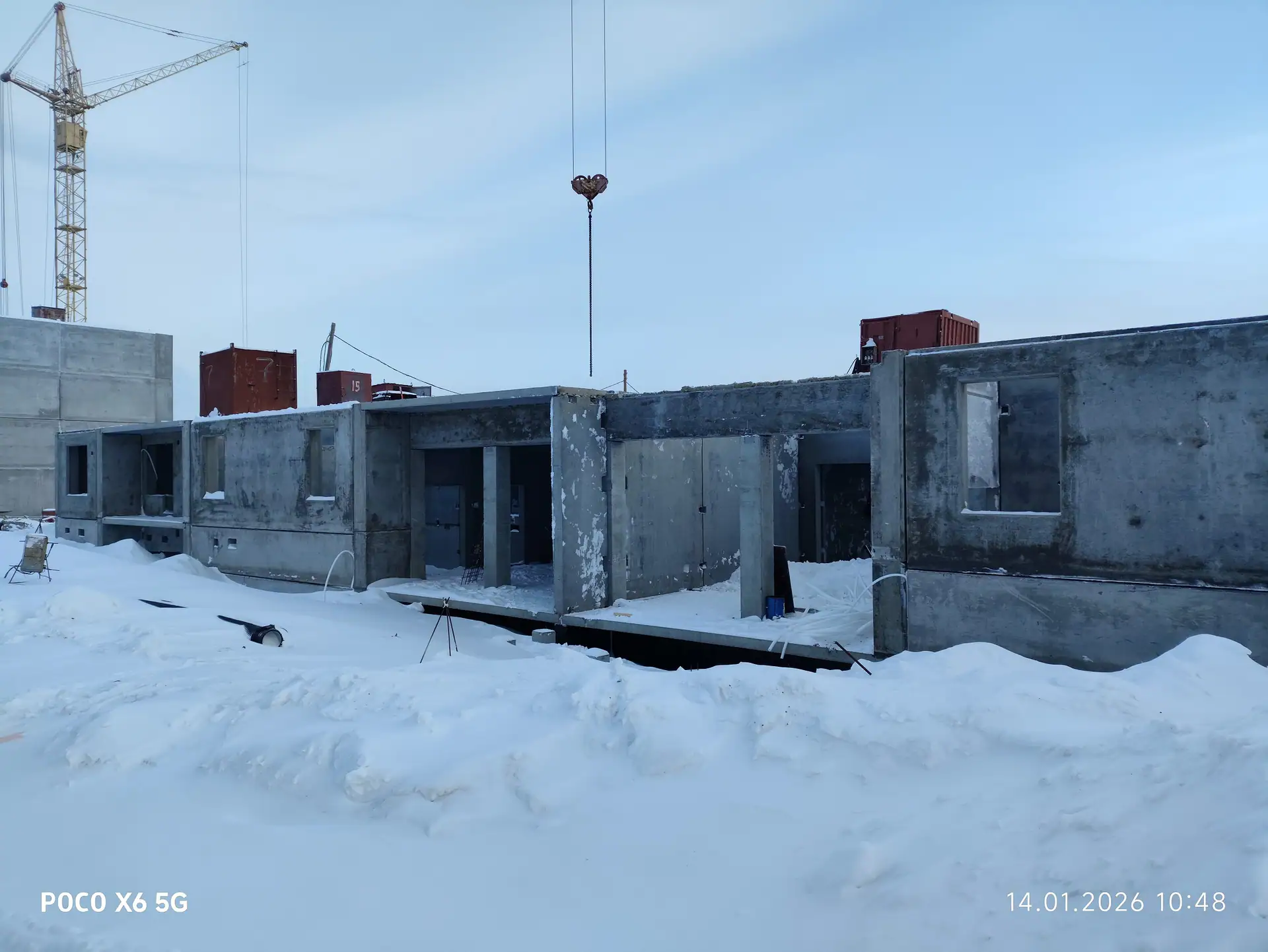 январь, 2026
