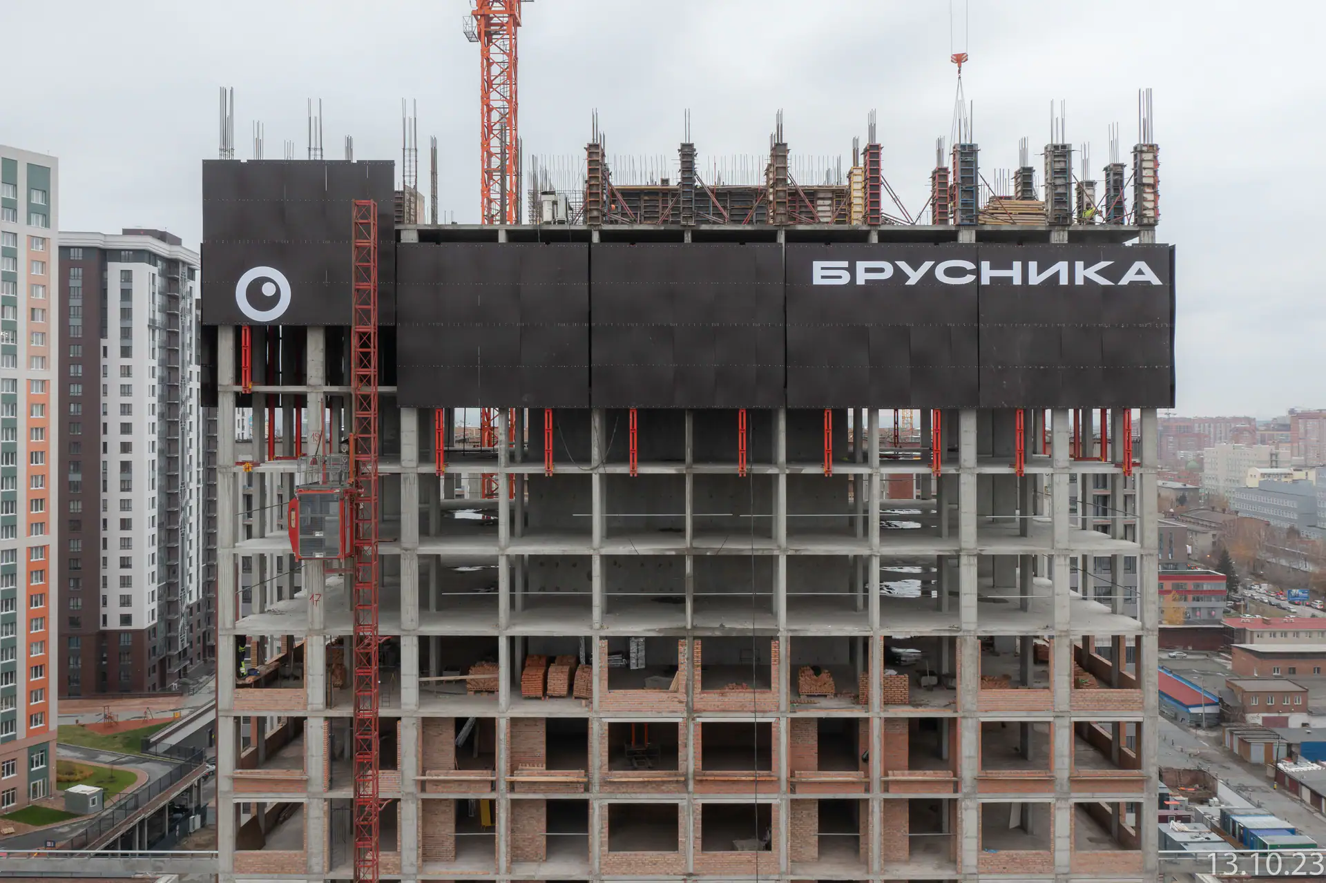 октябрь, 2023