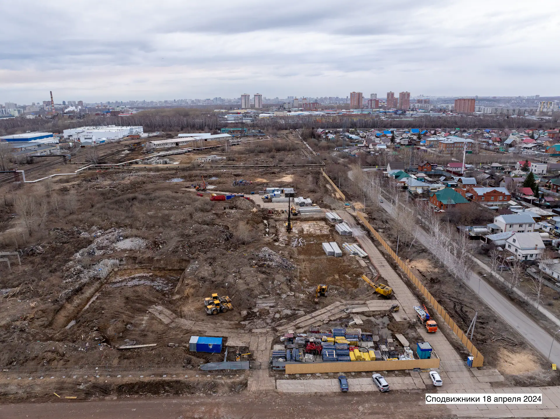 апрель, 2024