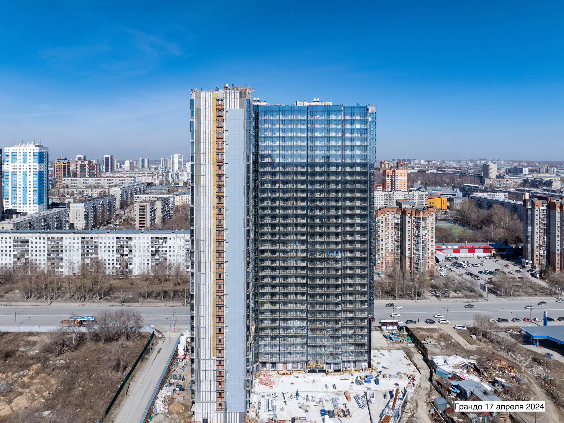 апрель, 2024