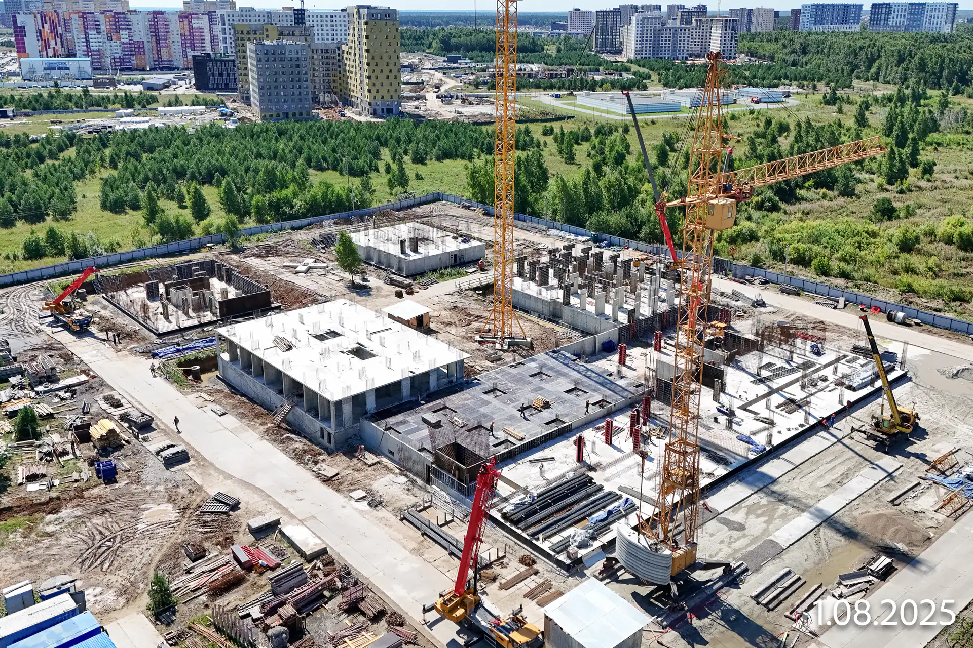 август, 2025