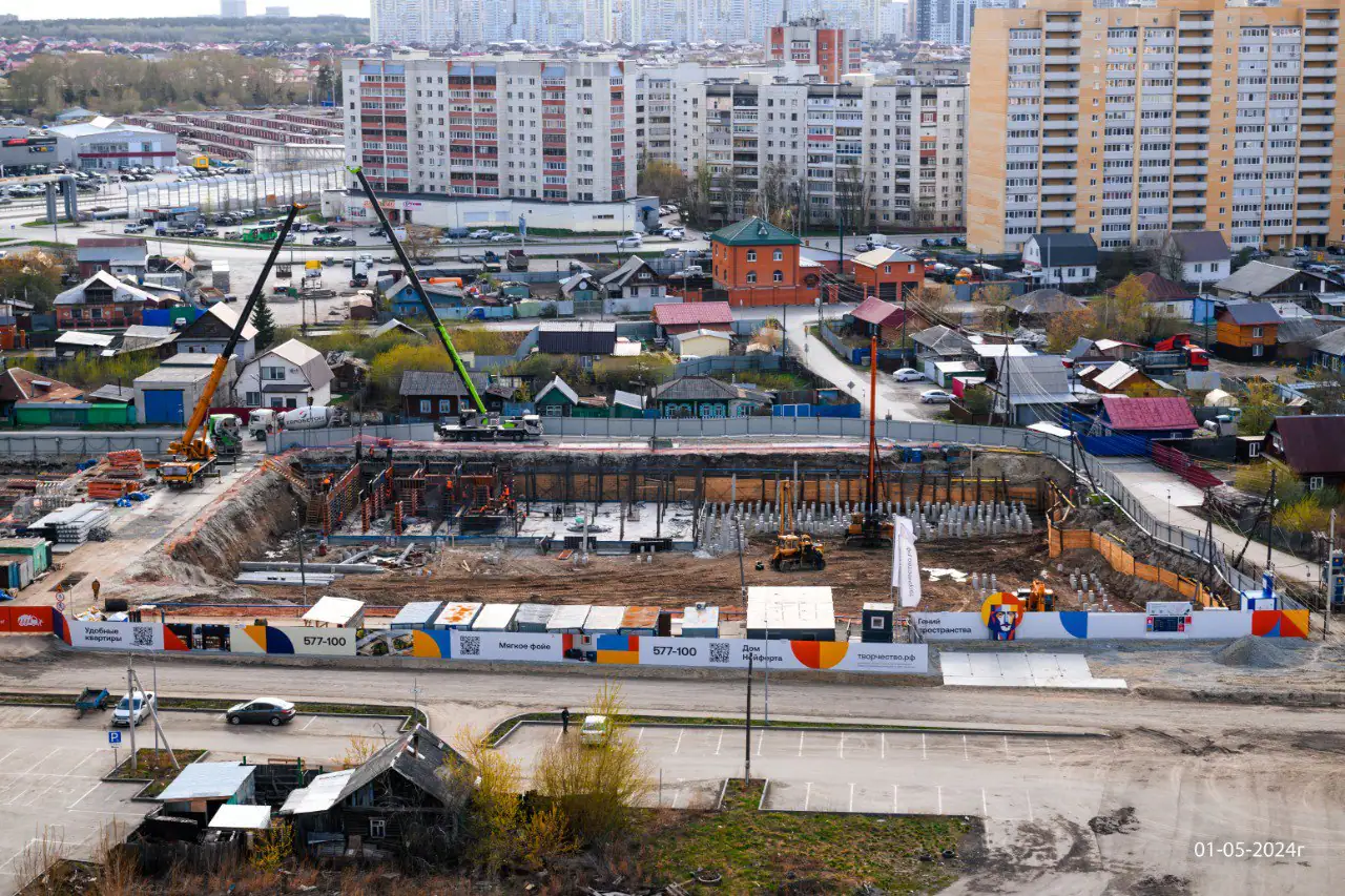 май, 2024