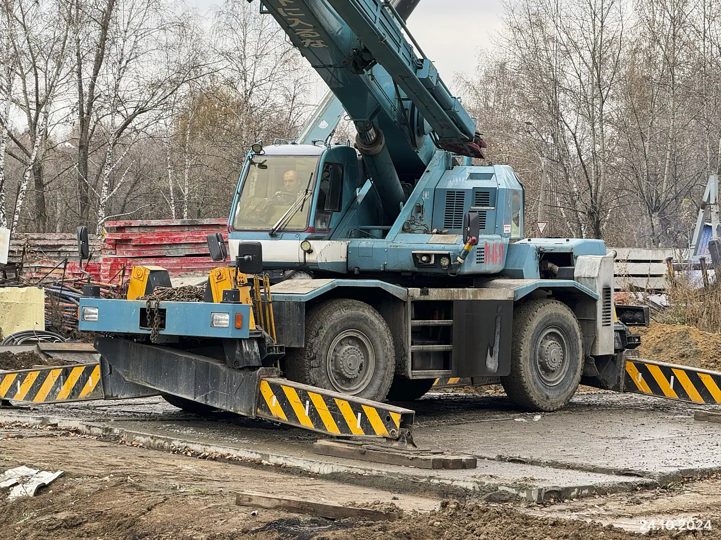 октябрь, 2024