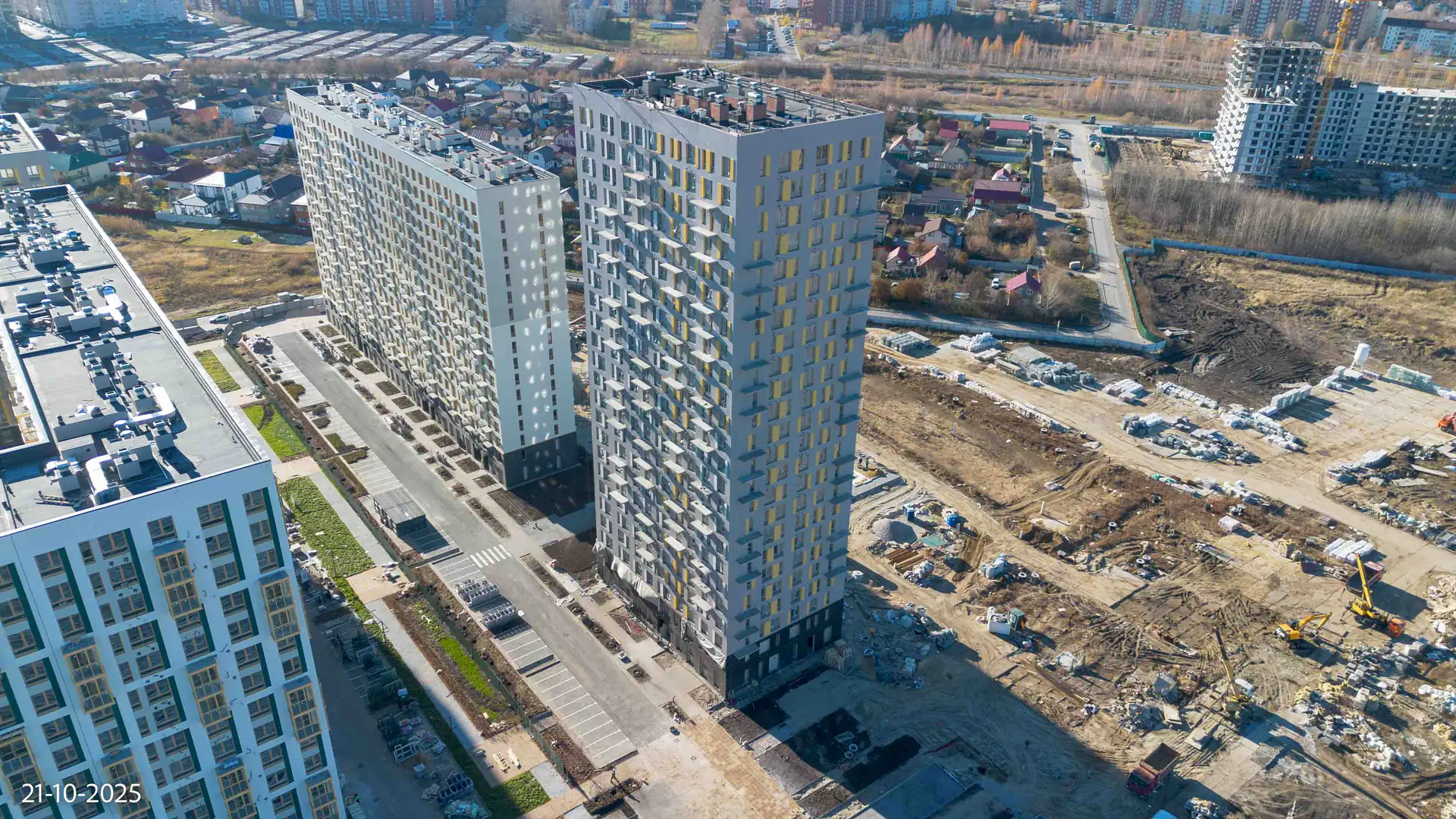 октябрь, 2025