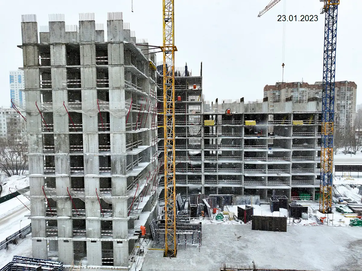 январь, 2023