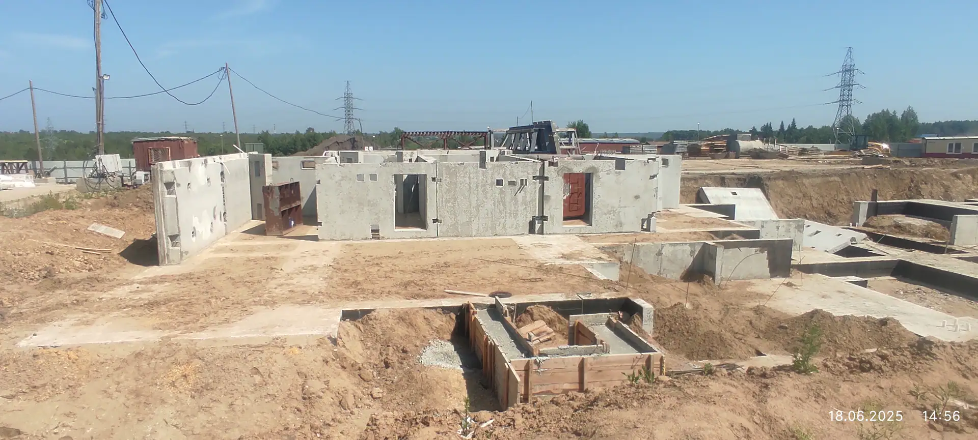 06 2025 г.
