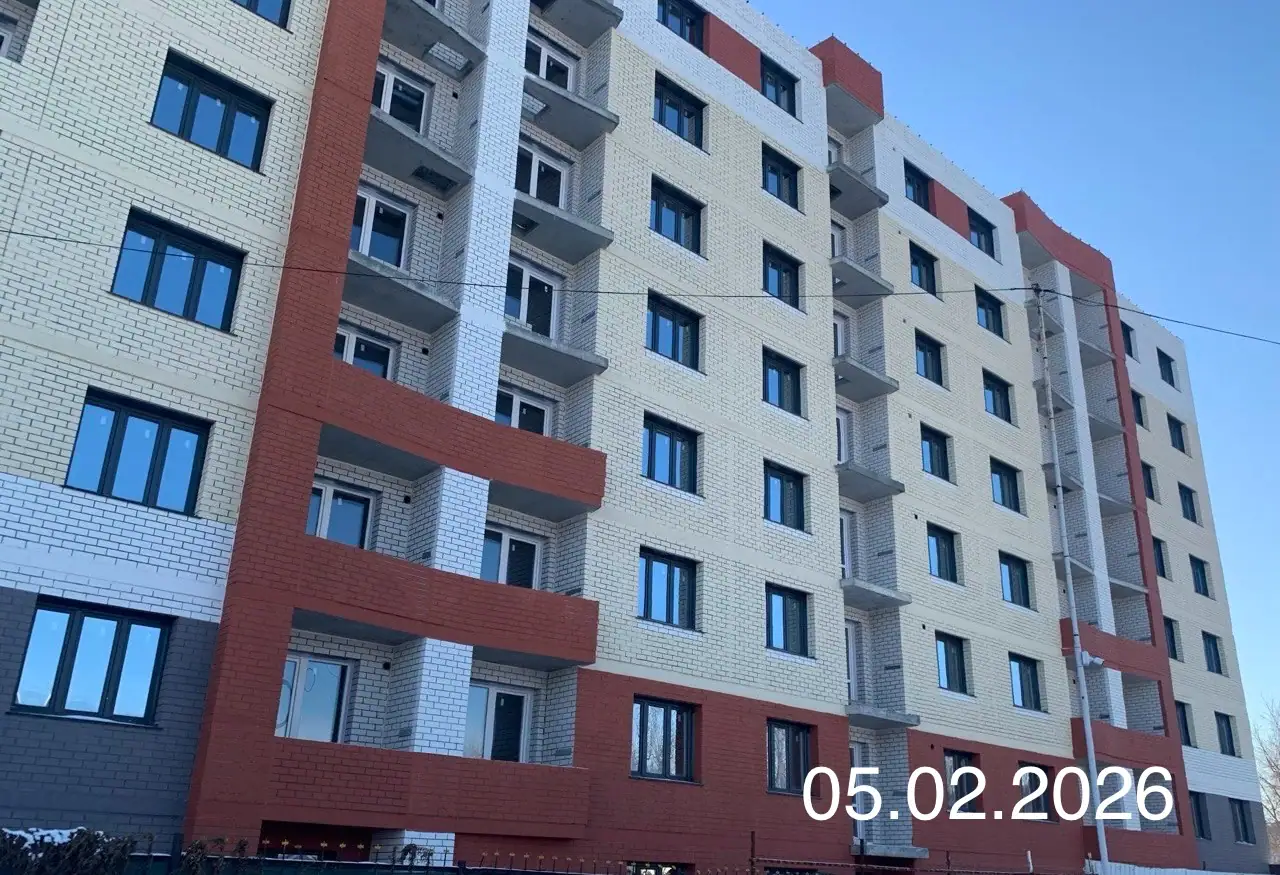 февраль, 2026