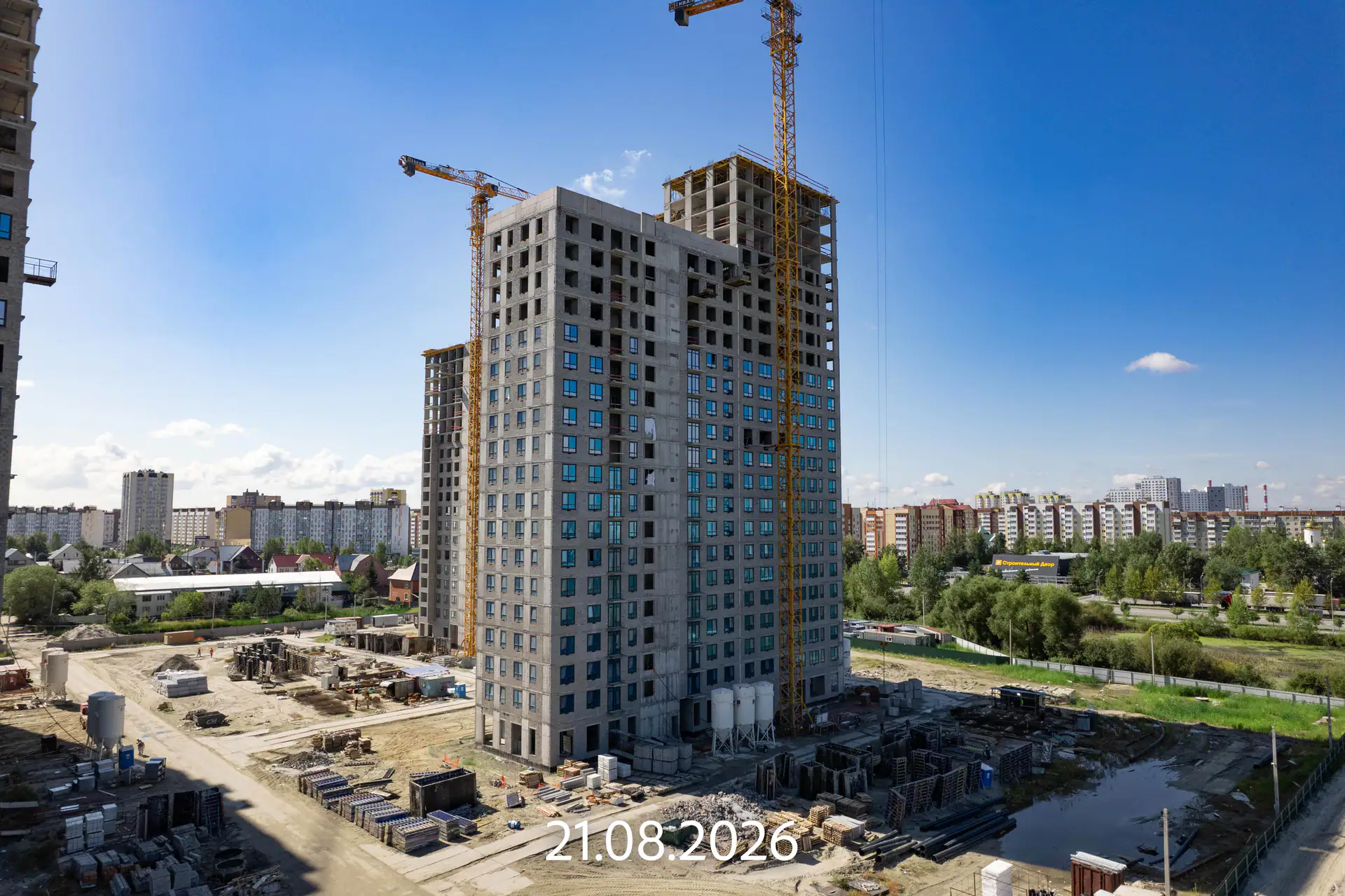 август, 2026